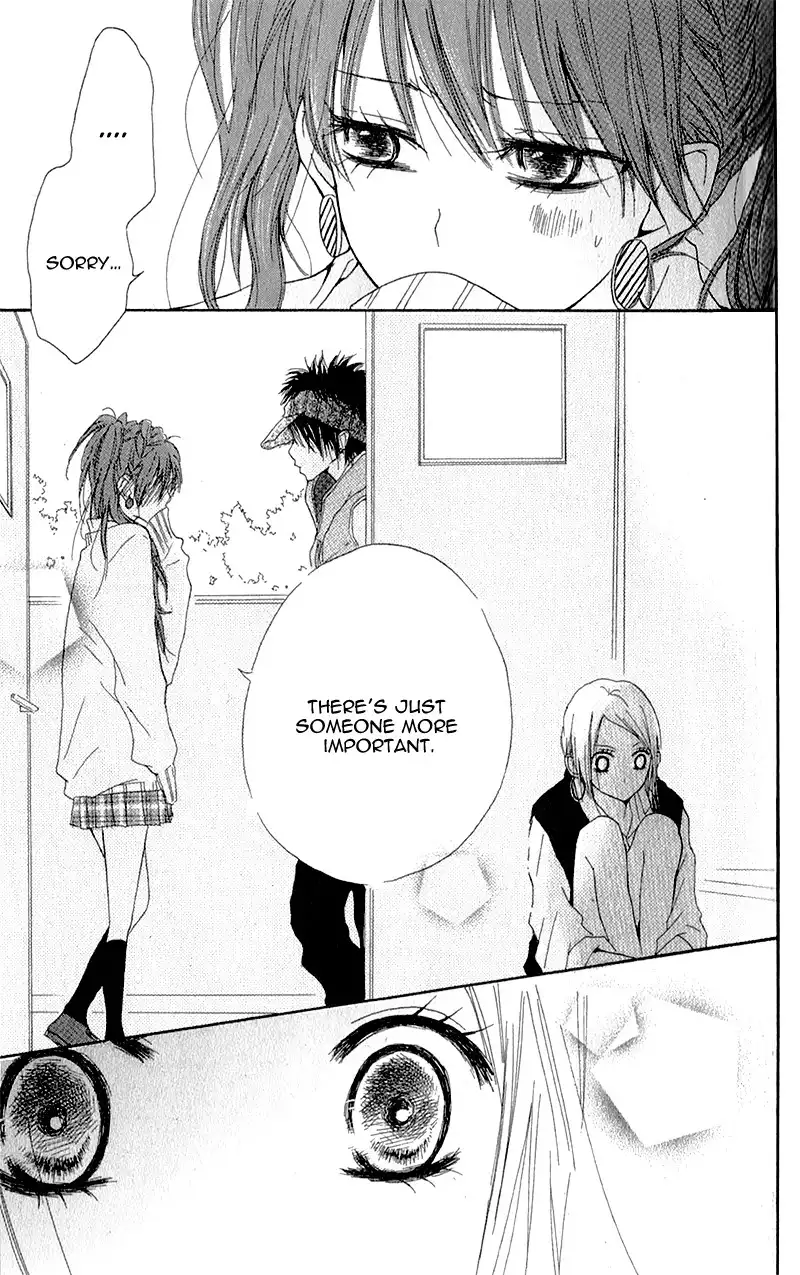 Ouji to Houkago Chapter 3 30